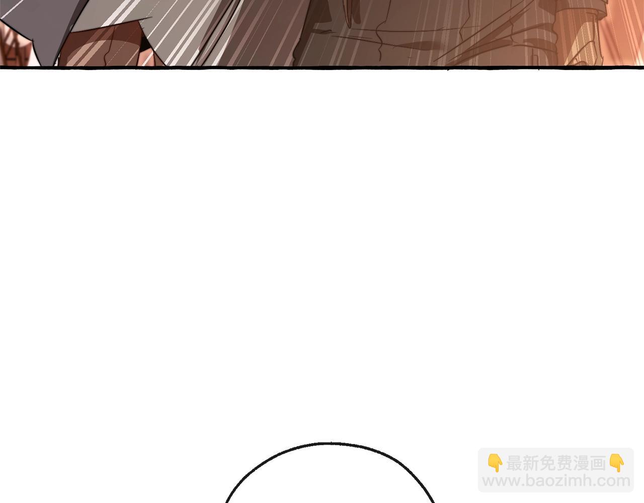 成爲伯爵家的廢物 - 第96話 盡情的打吧！(3/5) - 5