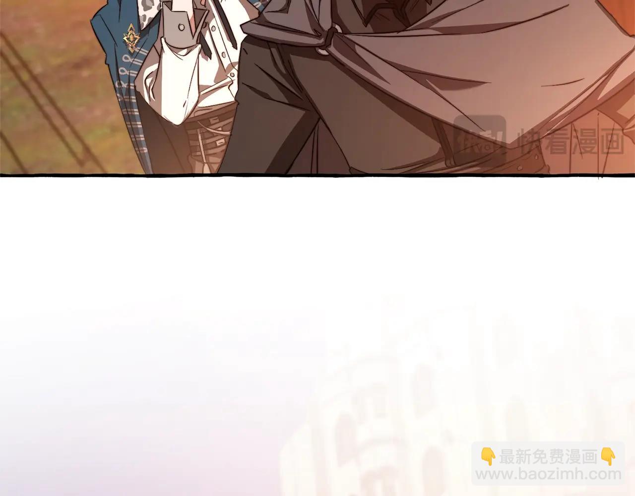 成爲伯爵家的廢物 - 第96話 盡情的打吧！(3/5) - 1