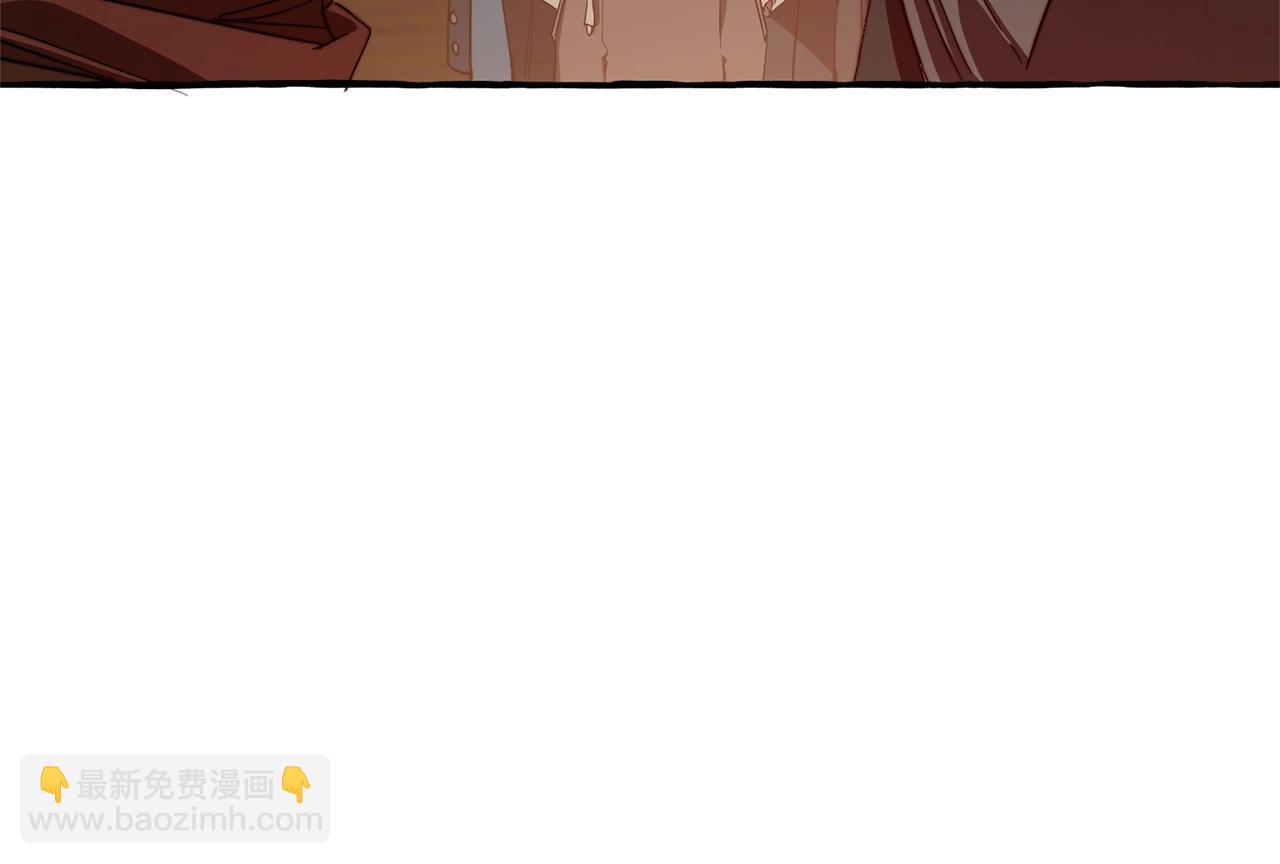 成爲伯爵家的廢物 - 第96話 盡情的打吧！(3/5) - 5