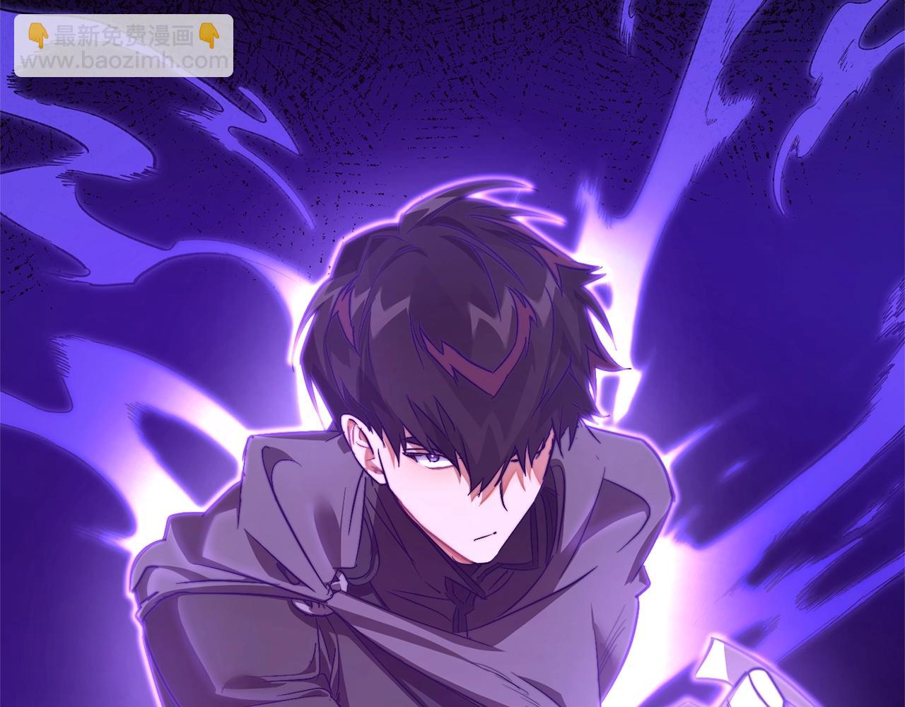 成爲伯爵家的廢物 - 第96話 盡情的打吧！(3/5) - 5