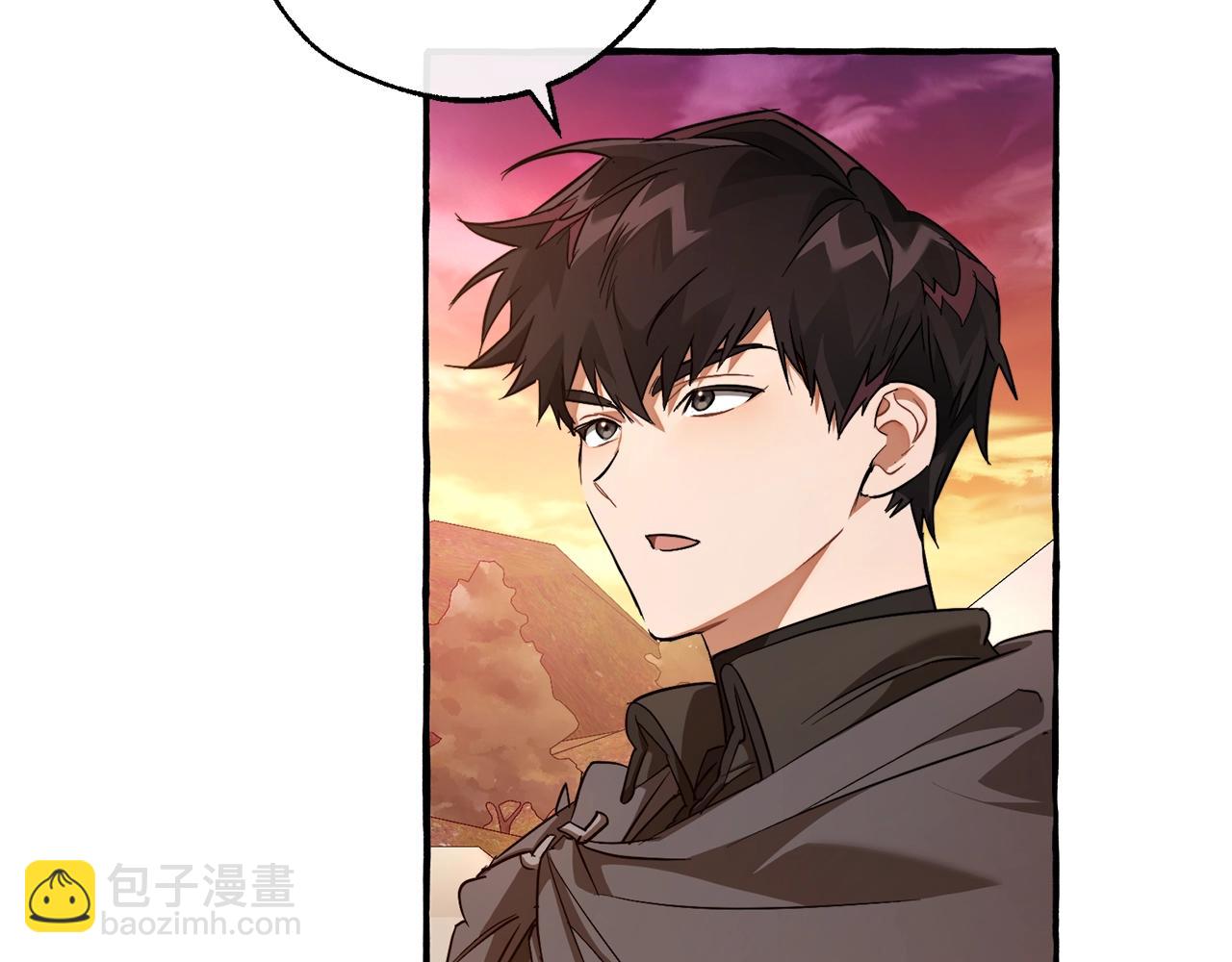 成爲伯爵家的廢物 - 第96話 盡情的打吧！(1/5) - 7