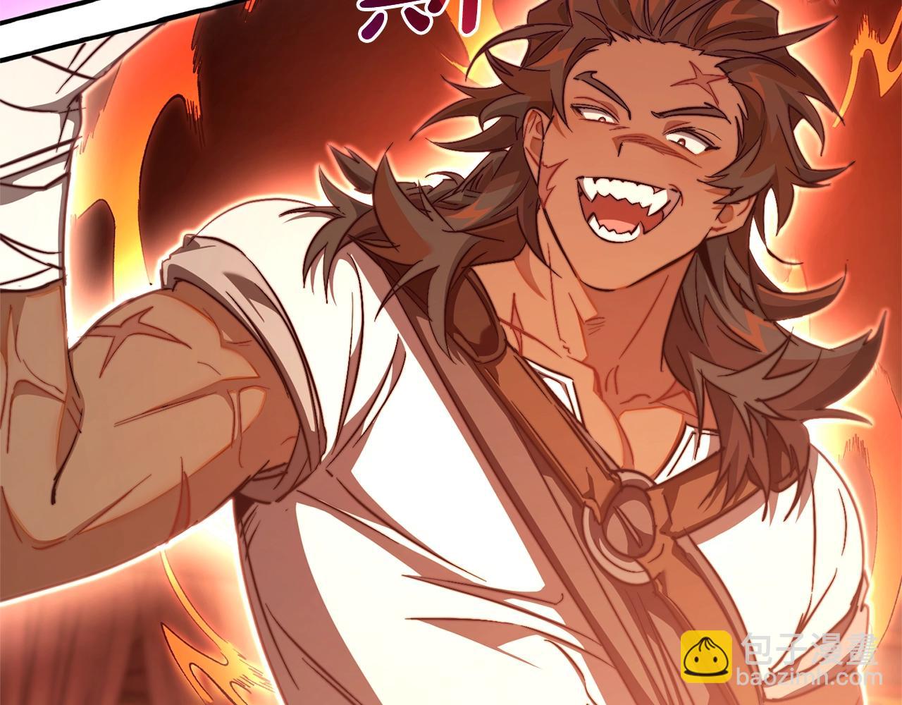 成爲伯爵家的廢物 - 第96話 盡情的打吧！(4/5) - 5