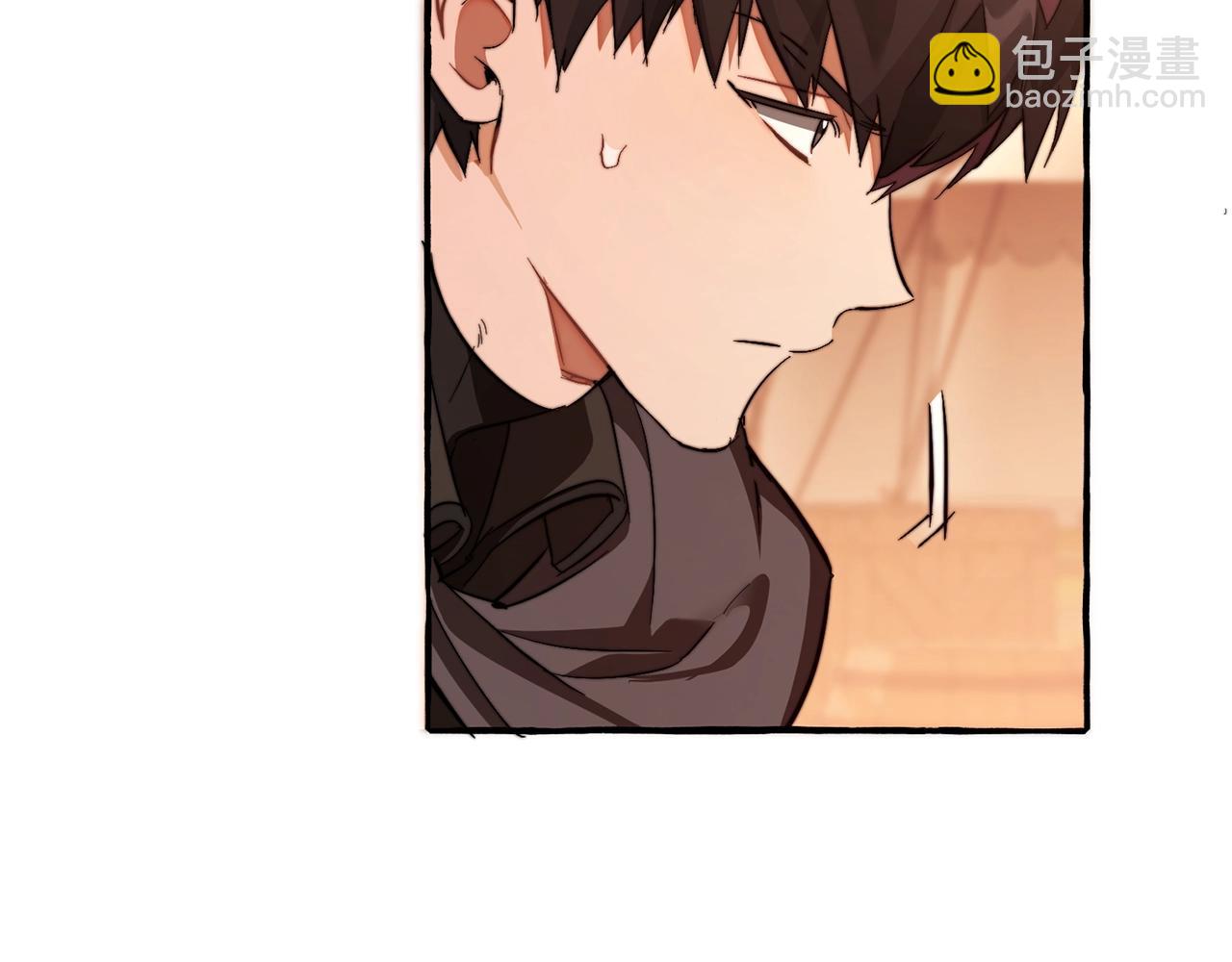 成爲伯爵家的廢物 - 第96話 盡情的打吧！(4/5) - 1