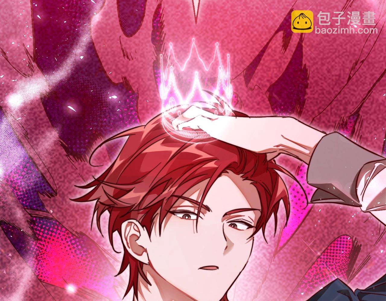 成爲伯爵家的廢物 - 第96話 盡情的打吧！(4/5) - 7