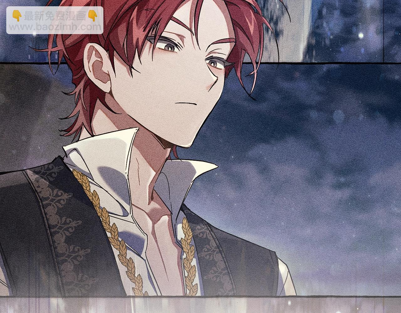 成爲伯爵家的廢物 - 第96話 盡情的打吧！(4/5) - 5