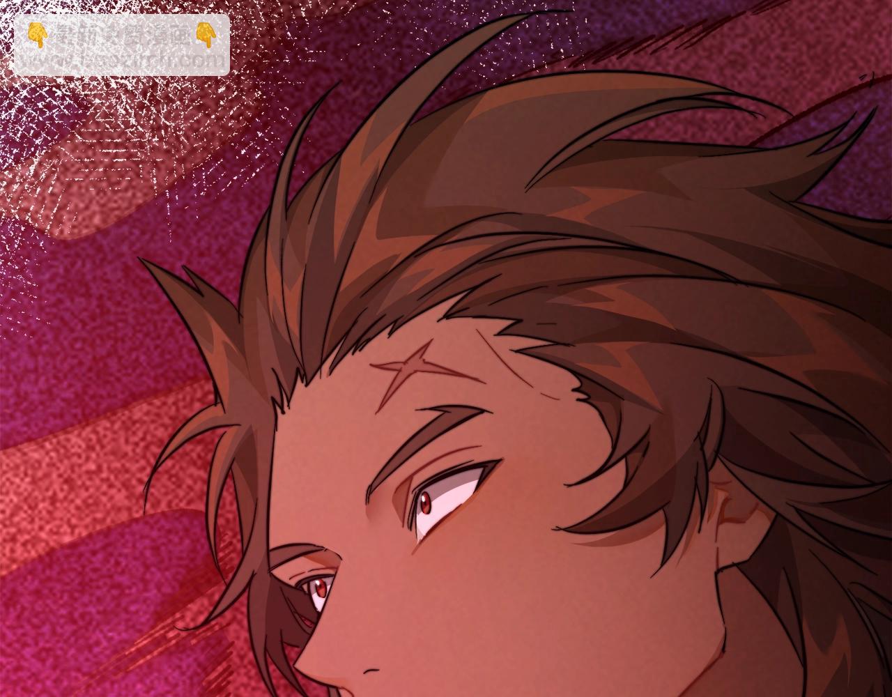 成爲伯爵家的廢物 - 第96話 盡情的打吧！(4/5) - 7