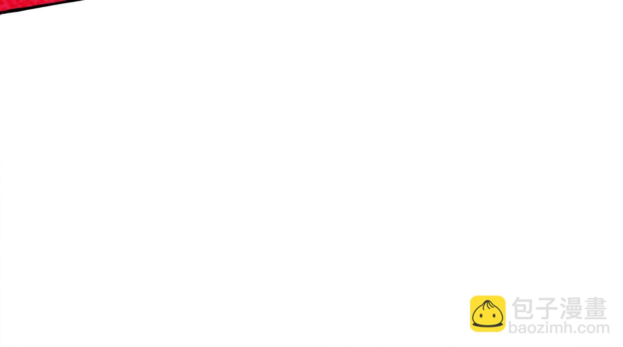 成爲伯爵家的廢物 - 第96話 盡情的打吧！(4/5) - 1