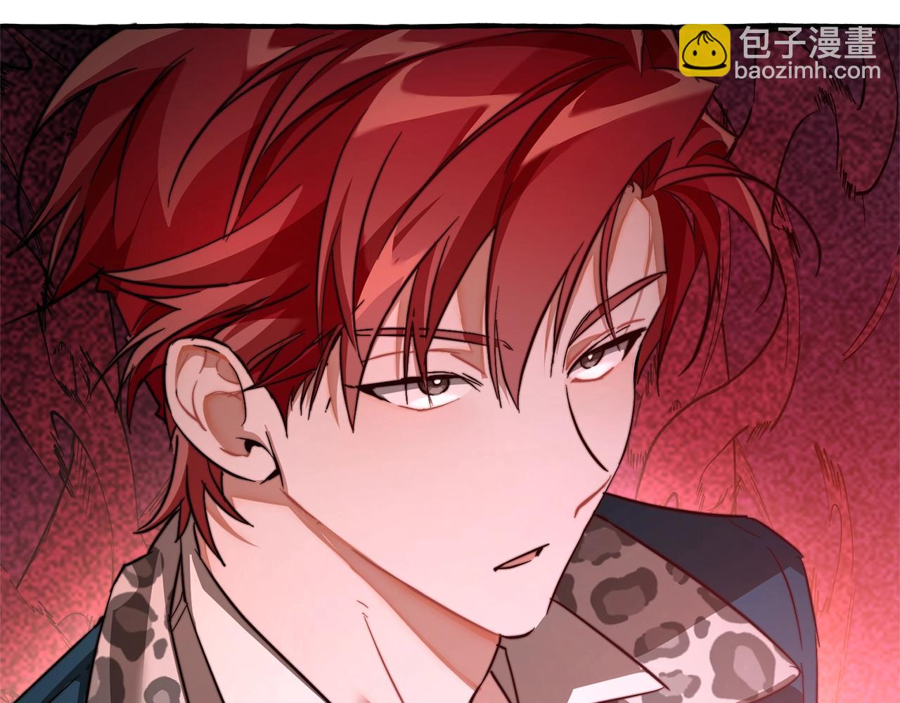 成爲伯爵家的廢物 - 第96話 盡情的打吧！(4/5) - 3