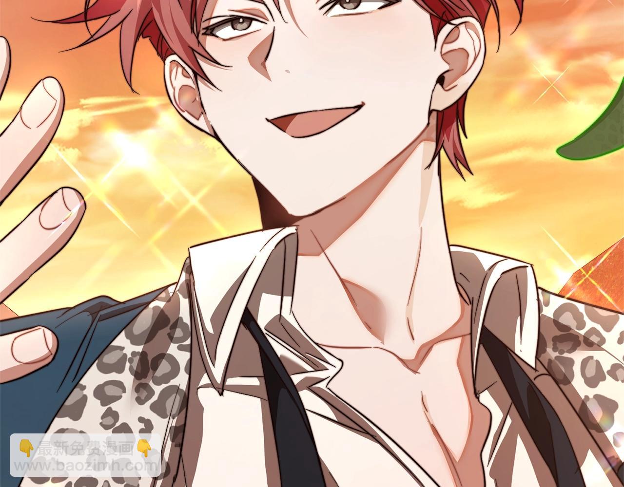 成爲伯爵家的廢物 - 第96話 盡情的打吧！(5/5) - 1