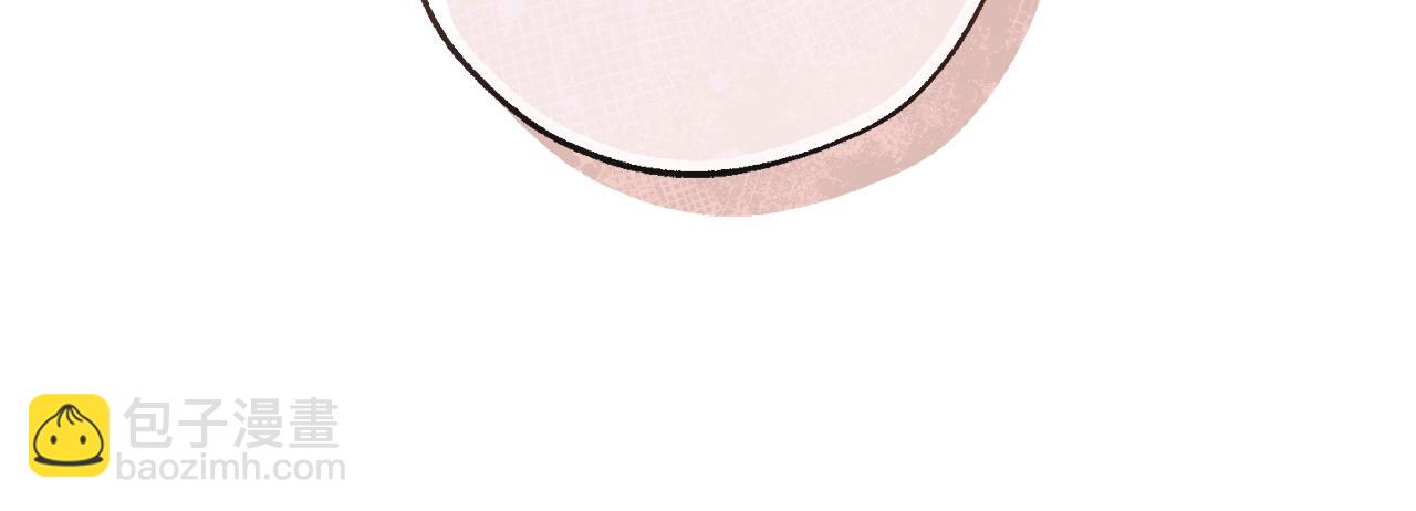 成爲伯爵家的廢物 - 第96話 盡情的打吧！(5/5) - 1