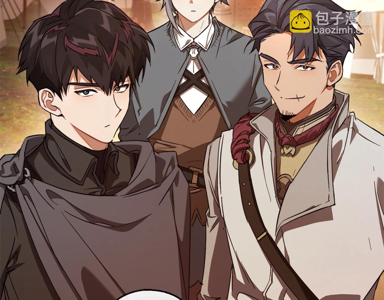 成爲伯爵家的廢物 - 第96話 盡情的打吧！(1/5) - 7