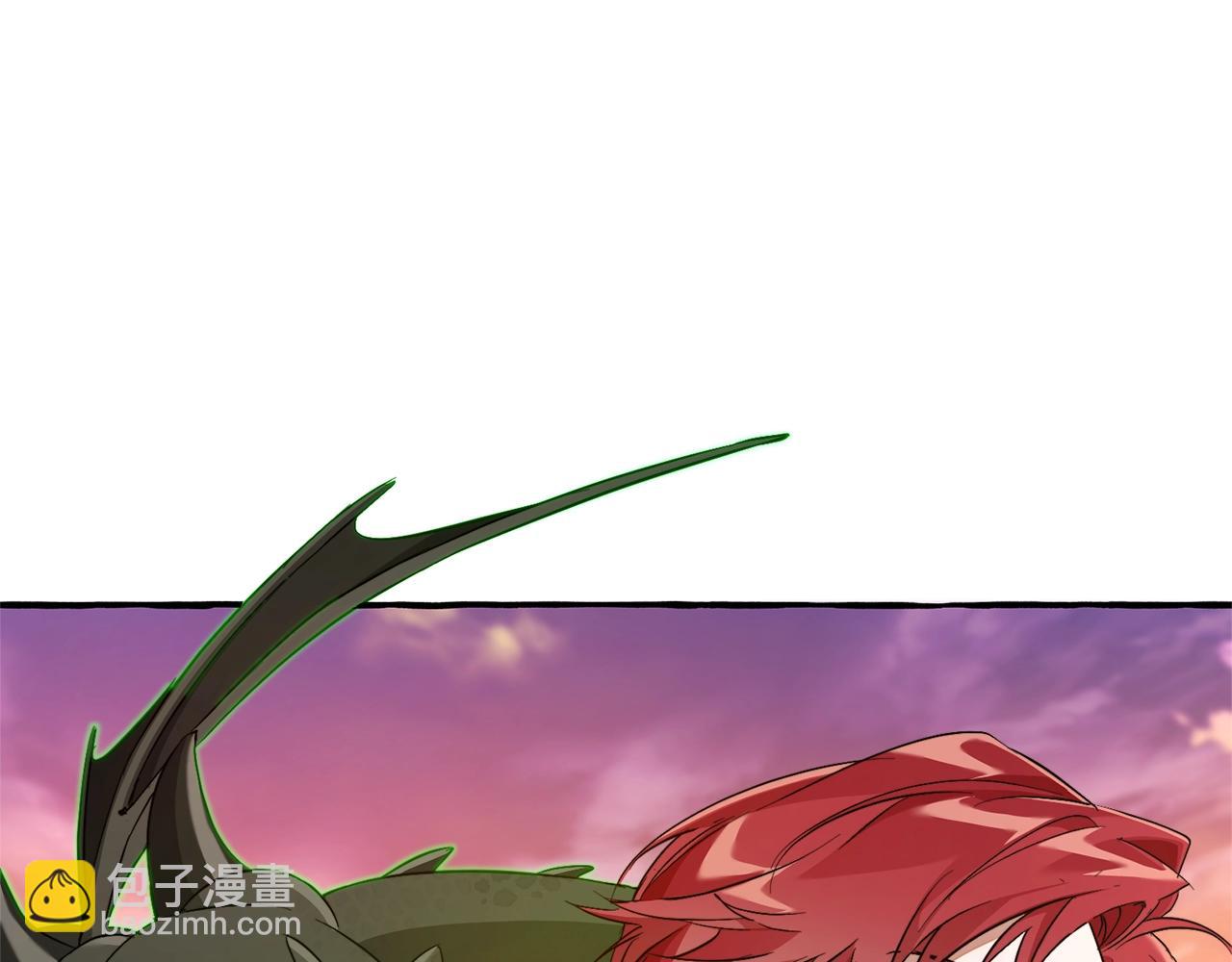 成爲伯爵家的廢物 - 第96話 盡情的打吧！(1/5) - 5