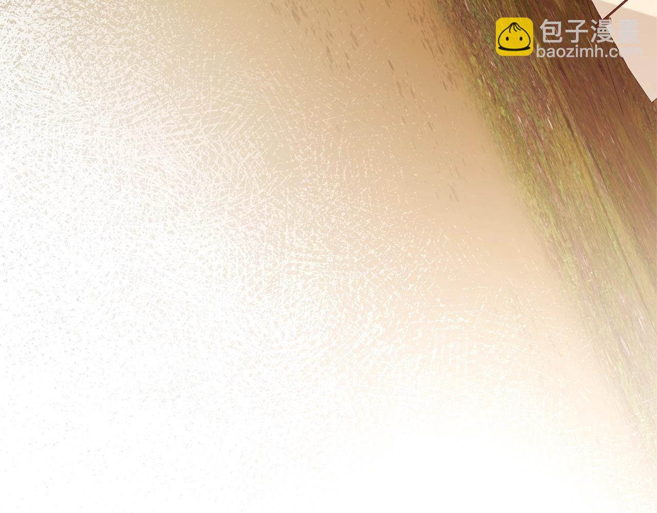 成爲伯爵家的廢物 - 第96話 盡情的打吧！(2/5) - 6