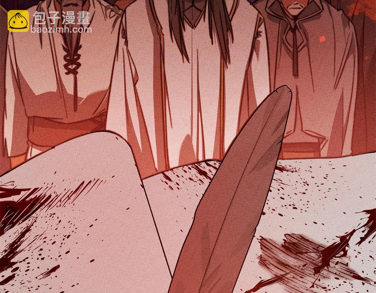 成爲伯爵家的廢物 - 第96話 盡情的打吧！(2/5) - 1