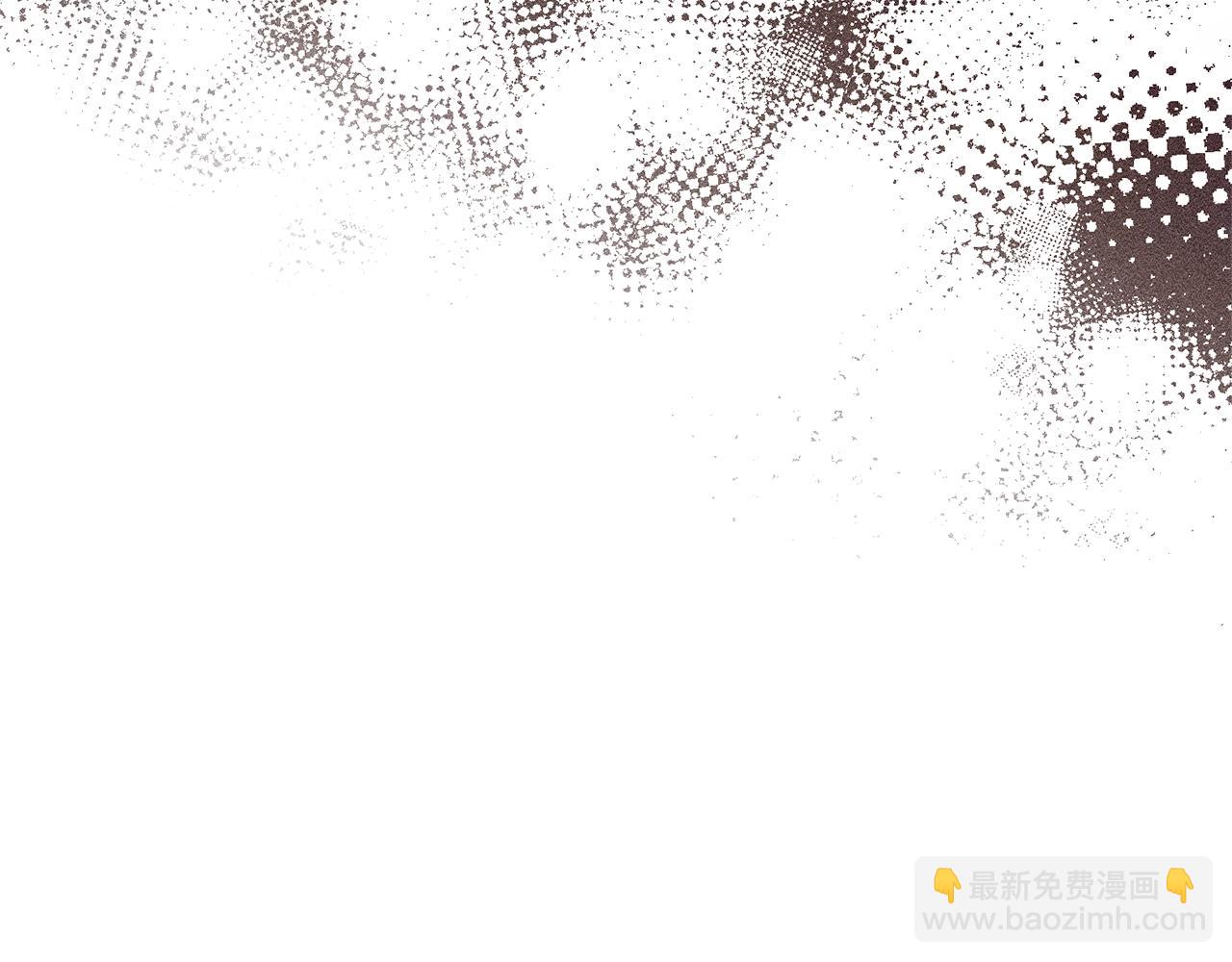 成爲伯爵家的廢物 - 第96話 盡情的打吧！(2/5) - 4