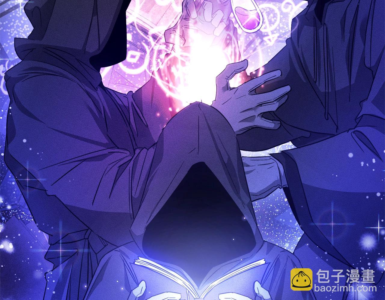 成爲伯爵家的廢物 - 第98話 抓老鼠咯(3/5) - 3