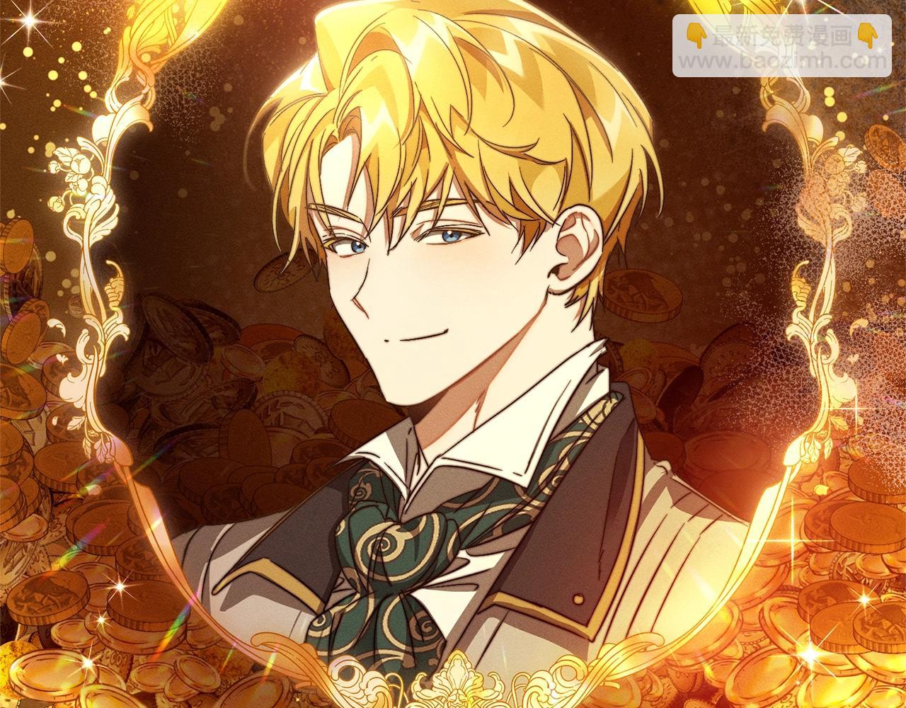 成爲伯爵家的廢物 - 第98話 抓老鼠咯(3/5) - 7