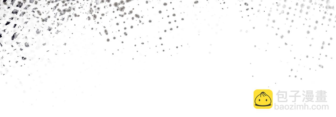 成爲伯爵家的廢物 - 第98話 抓老鼠咯(3/5) - 2