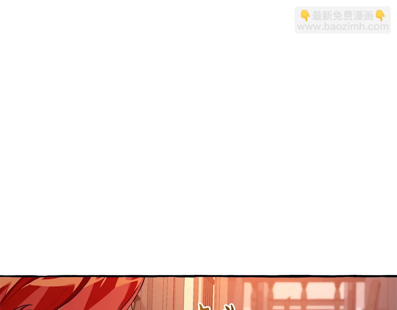 成爲伯爵家的廢物 - 第98話 抓老鼠咯(3/5) - 8