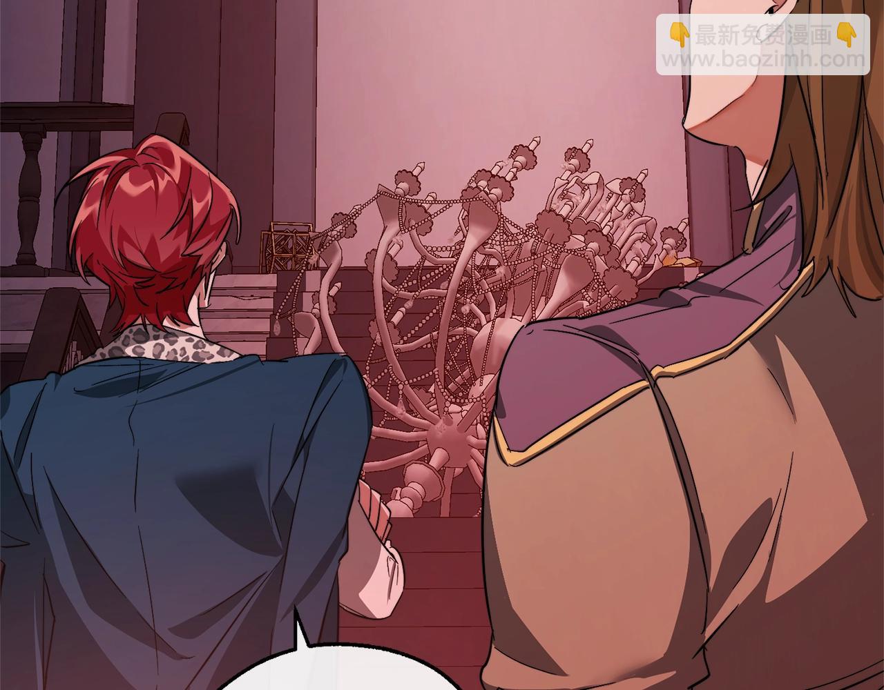 成爲伯爵家的廢物 - 第98話 抓老鼠咯(3/5) - 1