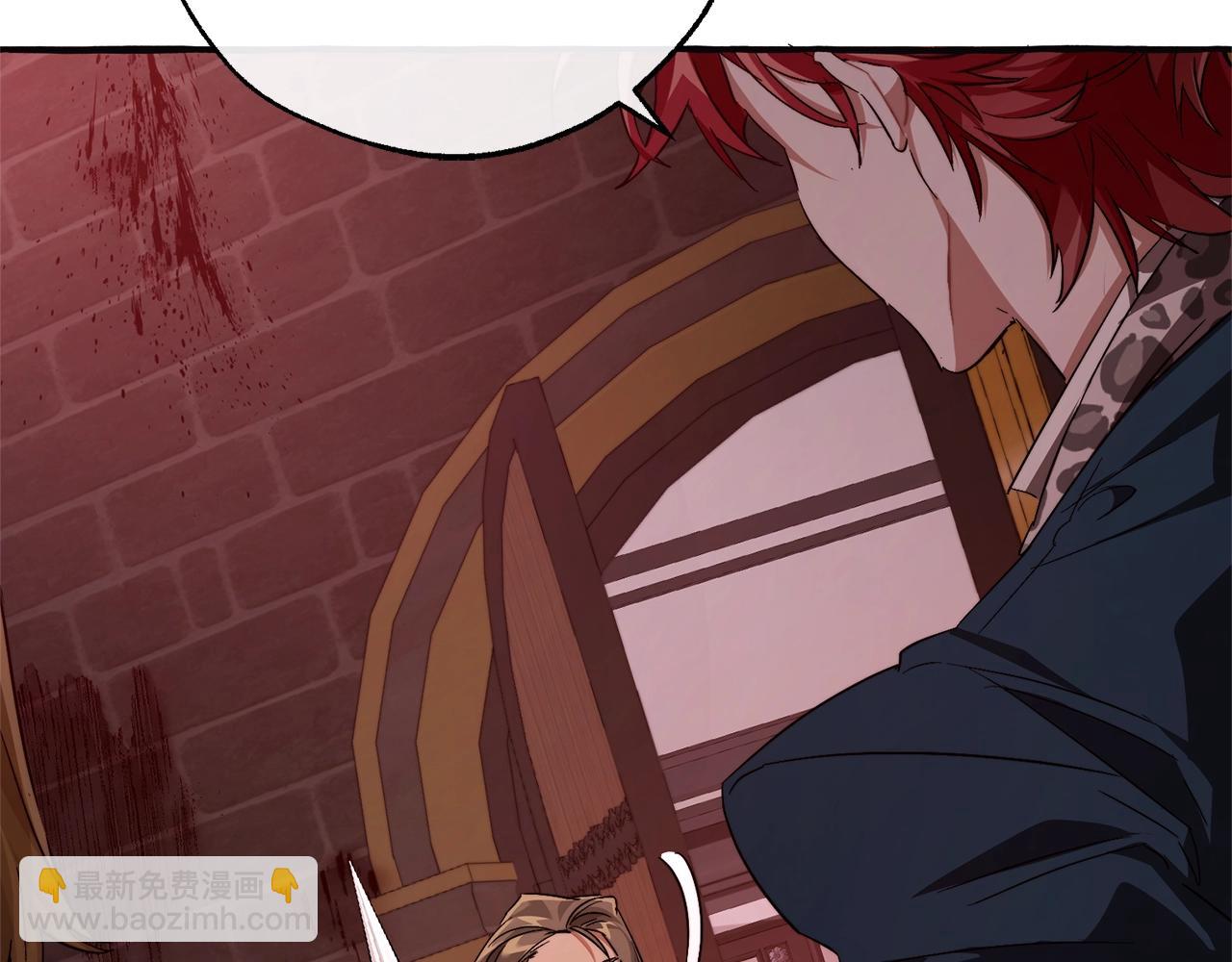 成爲伯爵家的廢物 - 第98話 抓老鼠咯(4/5) - 5