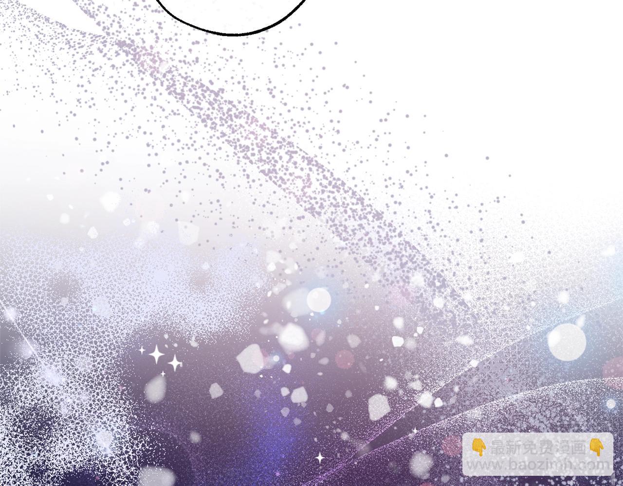 成爲伯爵家的廢物 - 第98話 抓老鼠咯(4/5) - 4