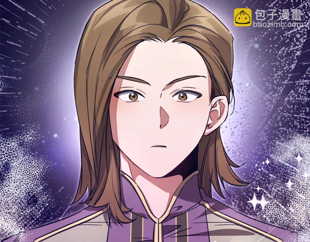 成爲伯爵家的廢物 - 第98話 抓老鼠咯(4/5) - 6