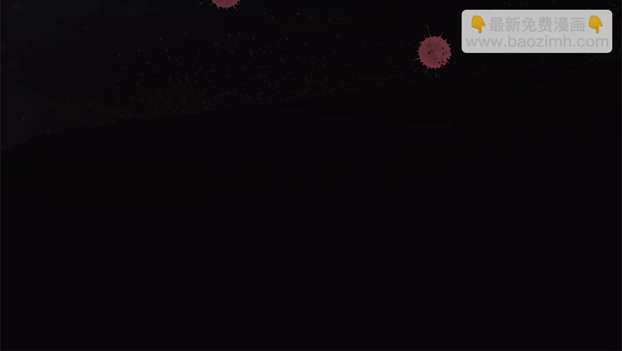 成爲伯爵家的廢物 - 第98話 抓老鼠咯(4/5) - 1