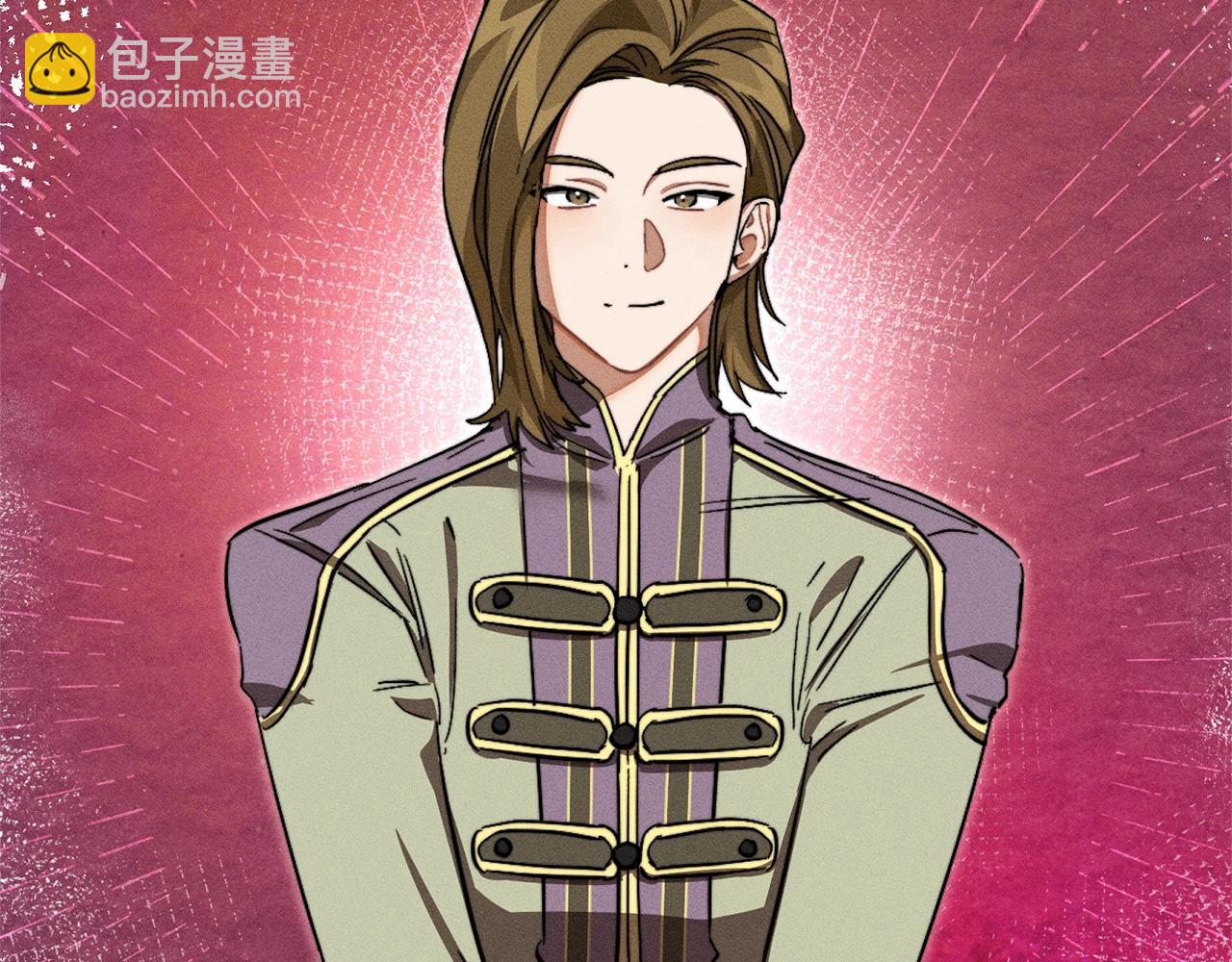 成爲伯爵家的廢物 - 第98話 抓老鼠咯(1/5) - 2