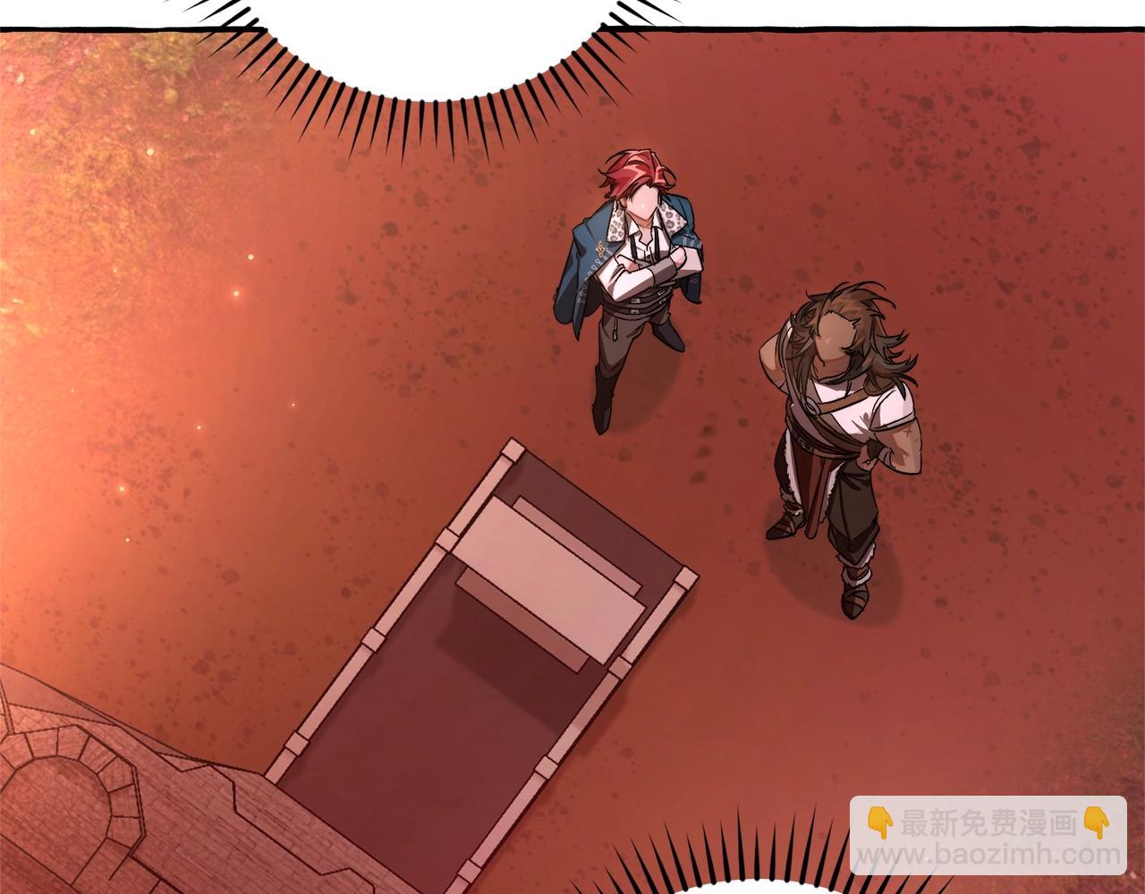 成爲伯爵家的廢物 - 第98話 抓老鼠咯(1/5) - 2