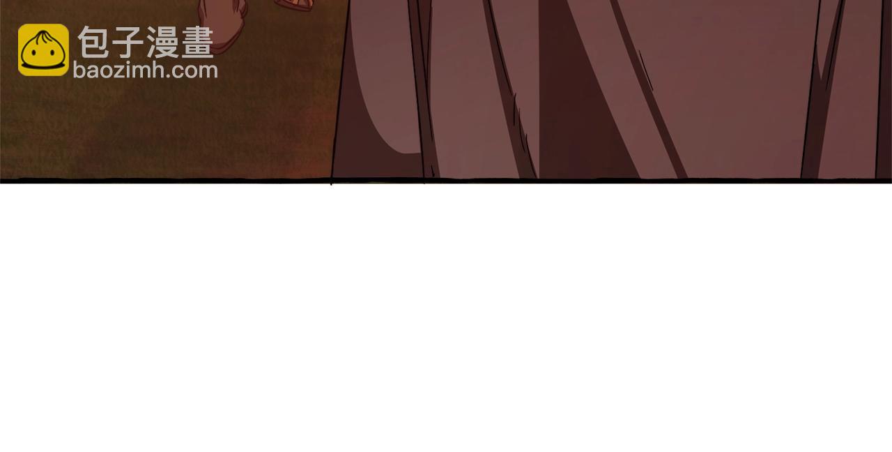 成爲伯爵家的廢物 - 第98話 抓老鼠咯(2/5) - 2