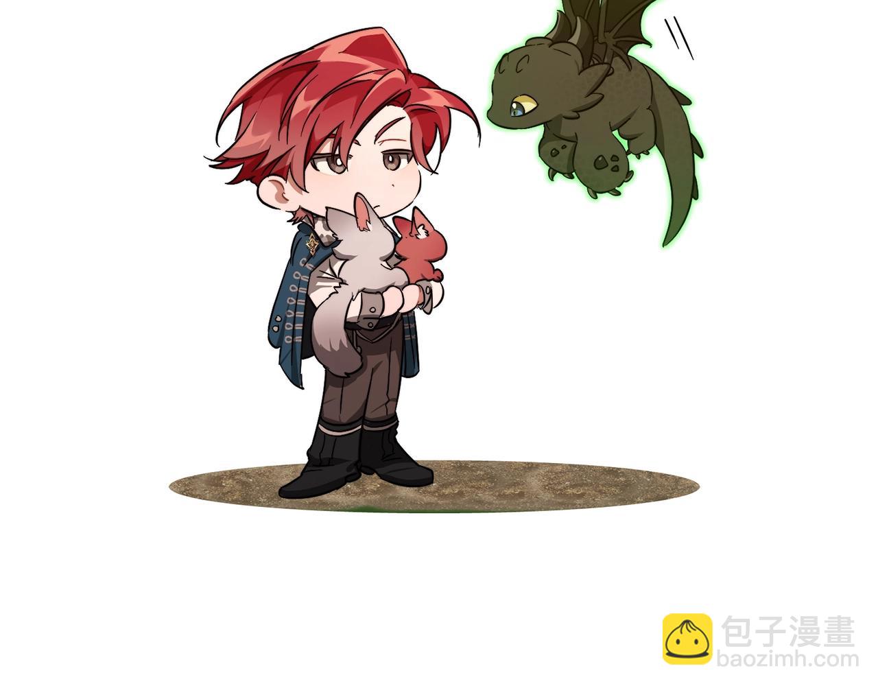 成爲伯爵家的廢物 - 第98話 抓老鼠咯(2/5) - 2