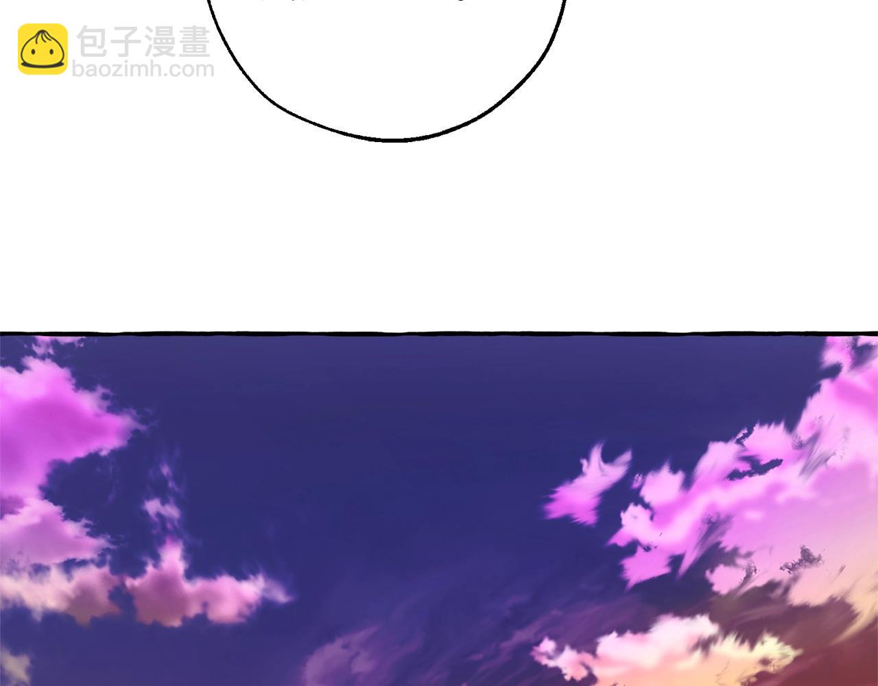 成爲伯爵家的廢物 - 第98話 抓老鼠咯(2/5) - 5