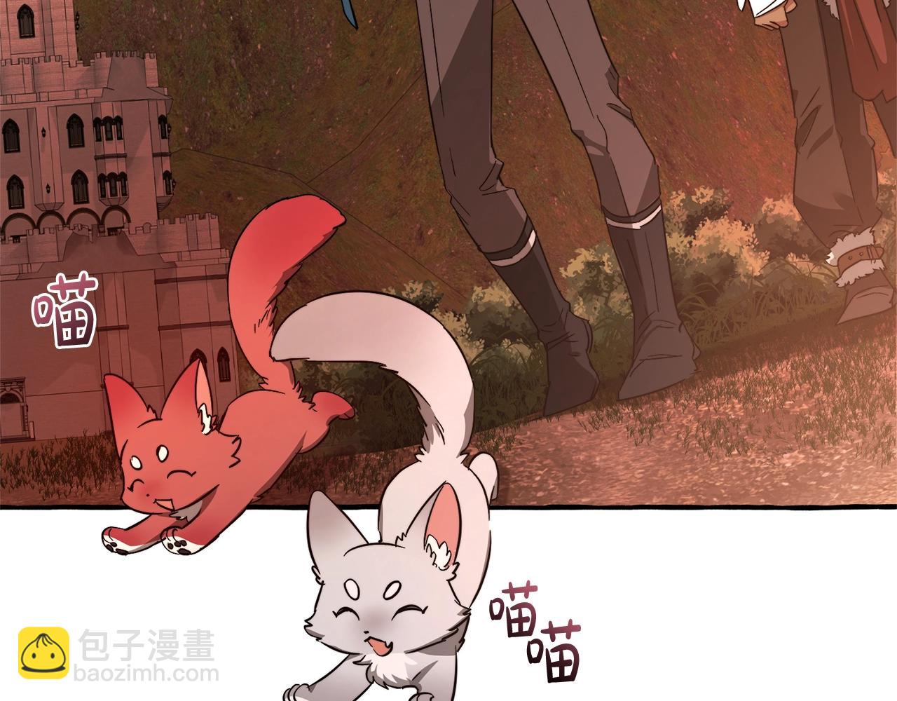 成爲伯爵家的廢物 - 第98話 抓老鼠咯(2/5) - 7