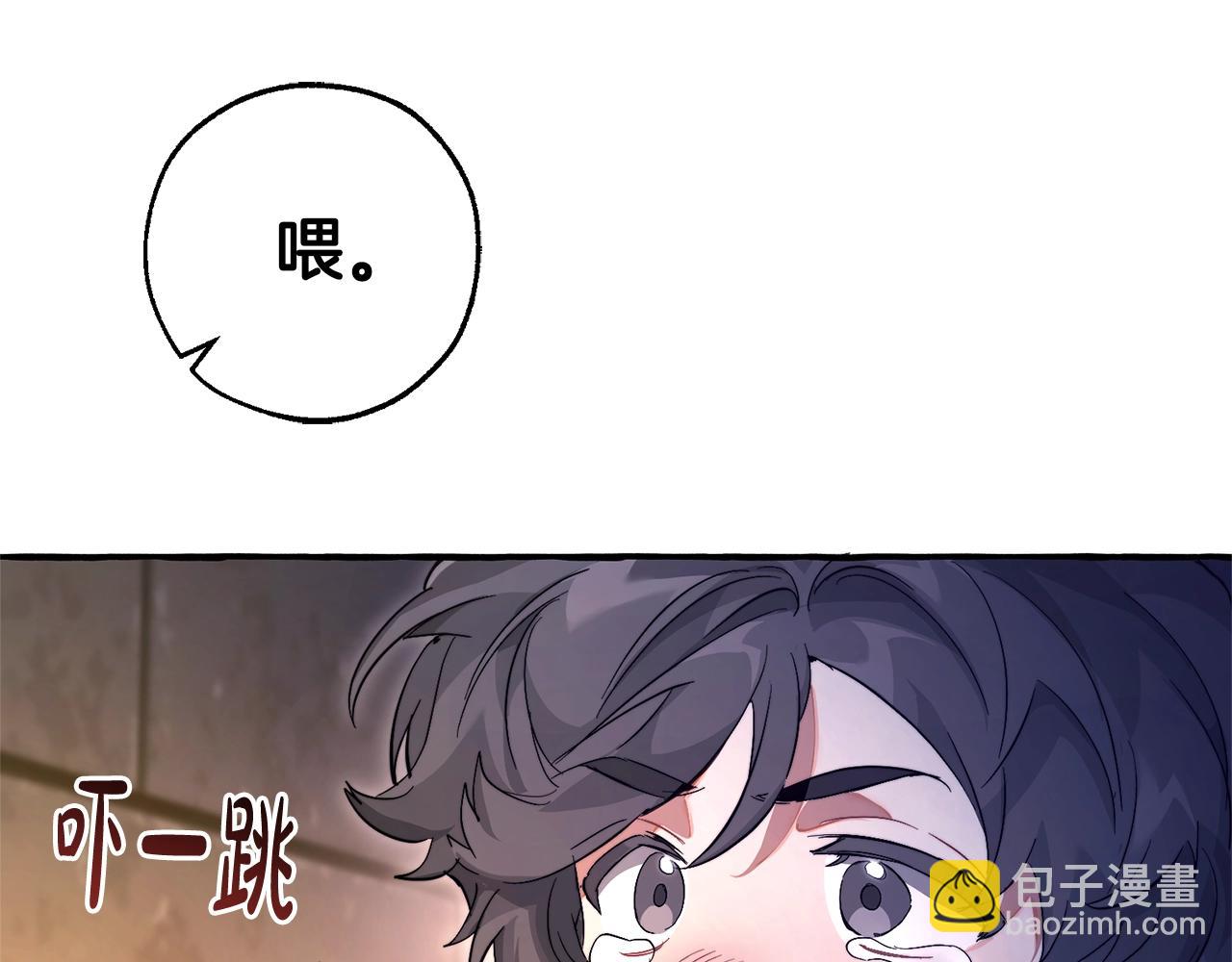 成爲伯爵家的廢物 - 第100話 喵喵隊上大分(3/4) - 2