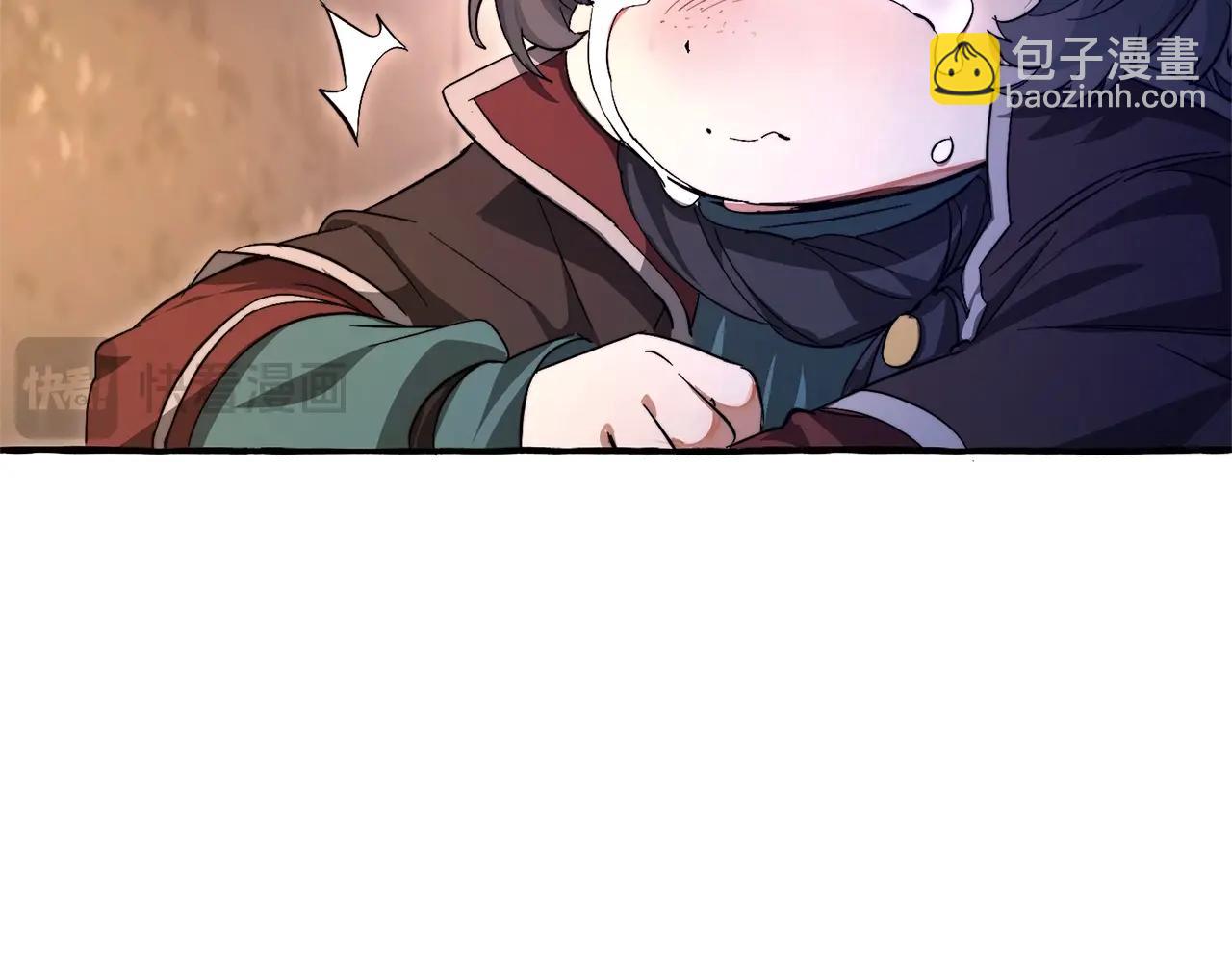 成爲伯爵家的廢物 - 第100話 喵喵隊上大分(3/4) - 3