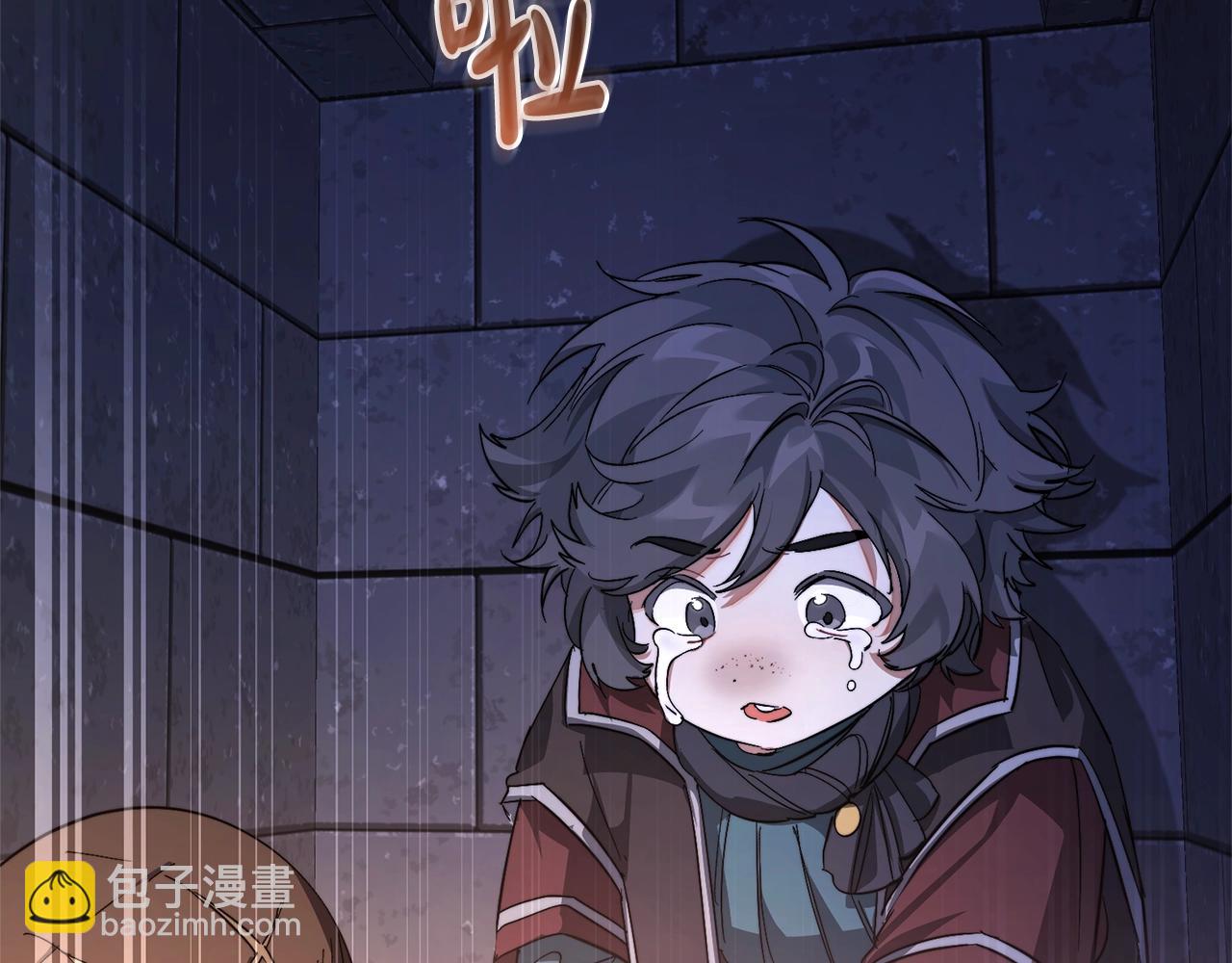 成爲伯爵家的廢物 - 第100話 喵喵隊上大分(3/4) - 5