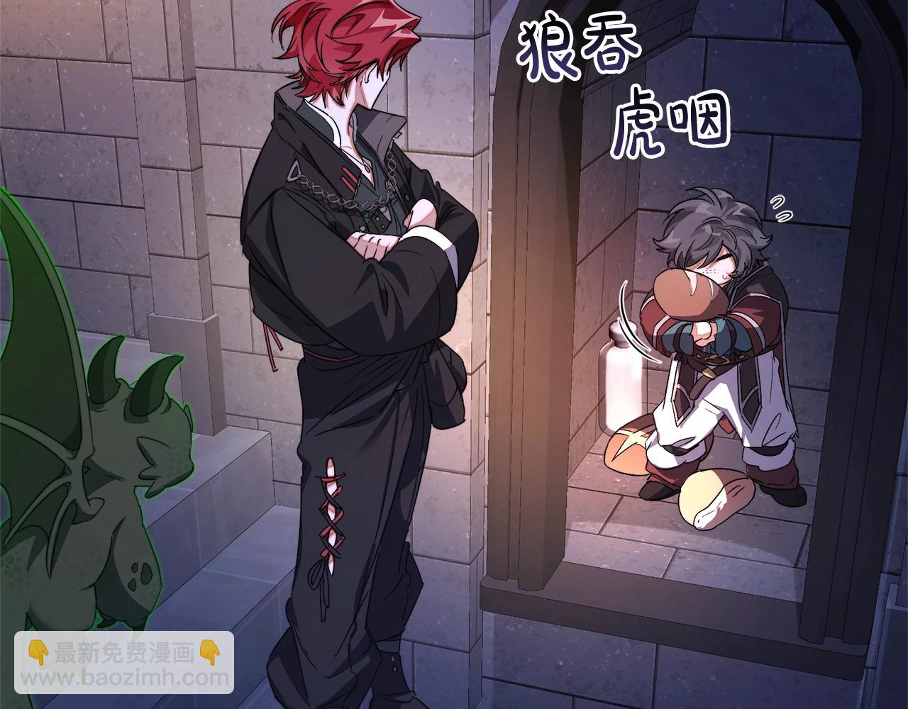 成爲伯爵家的廢物 - 第100話 喵喵隊上大分(3/4) - 3