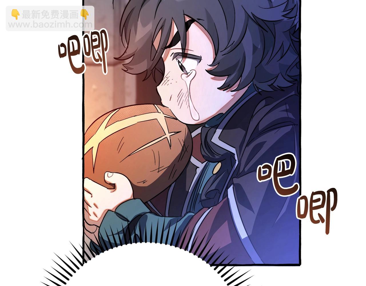 成爲伯爵家的廢物 - 第100話 喵喵隊上大分(3/4) - 6