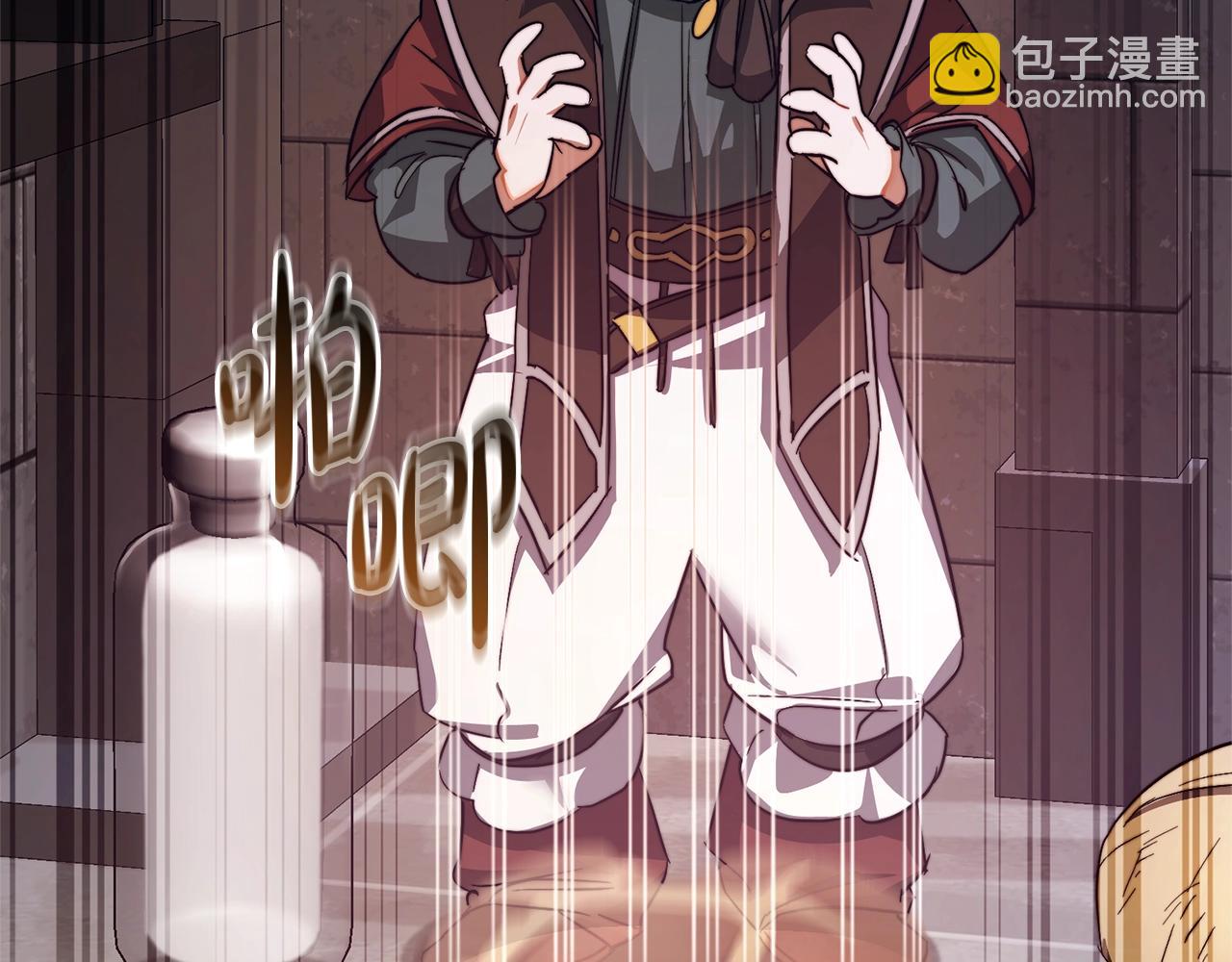 成爲伯爵家的廢物 - 第100話 喵喵隊上大分(3/4) - 1