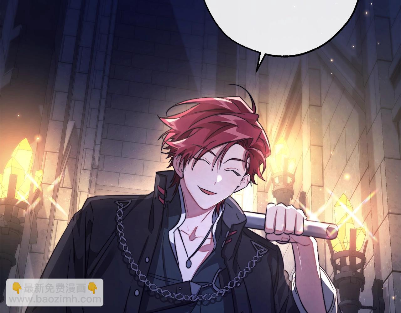 成爲伯爵家的廢物 - 第100話 喵喵隊上大分(3/4) - 7