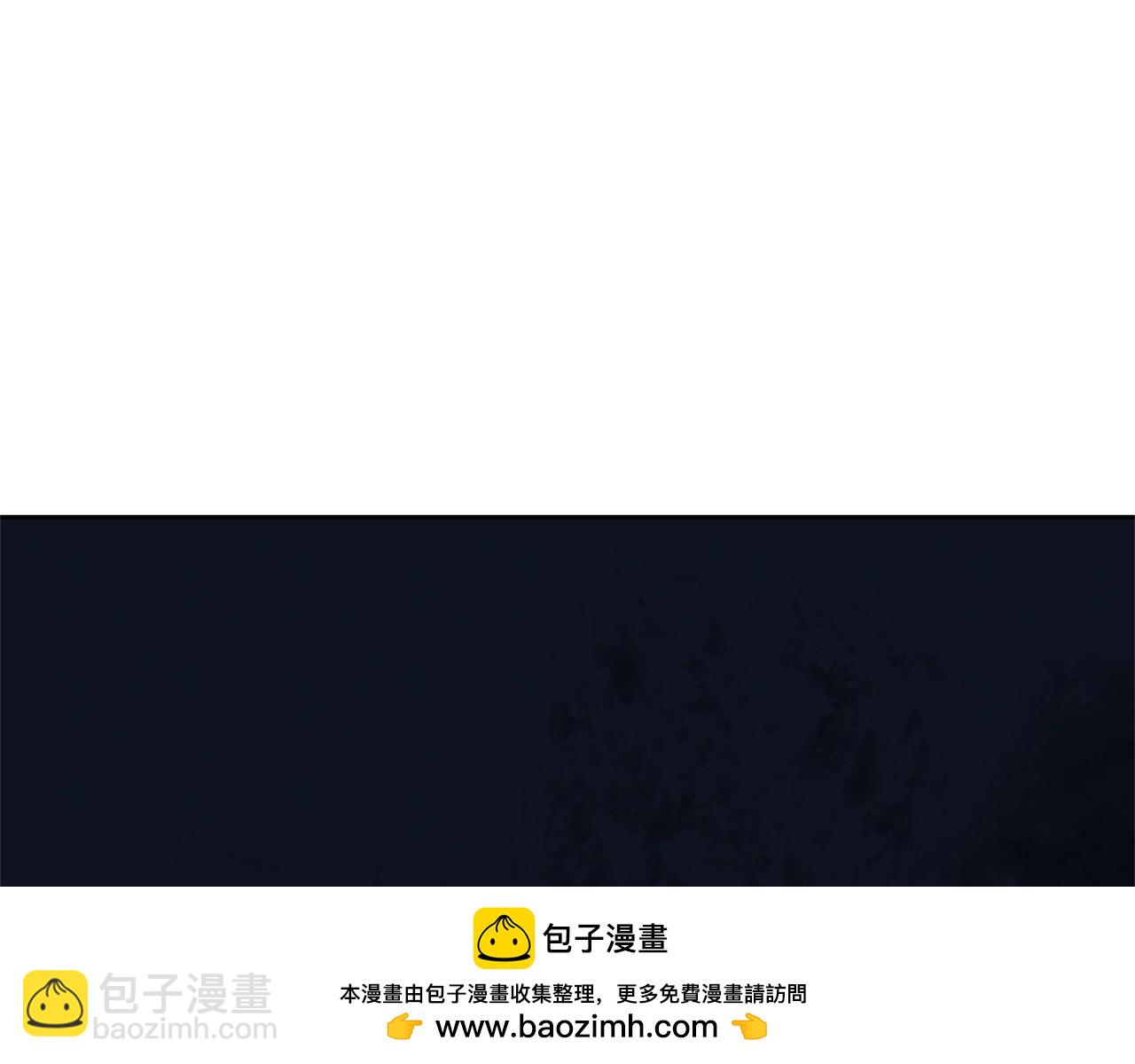 成爲伯爵家的廢物 - 第100話 喵喵隊上大分(3/4) - 6