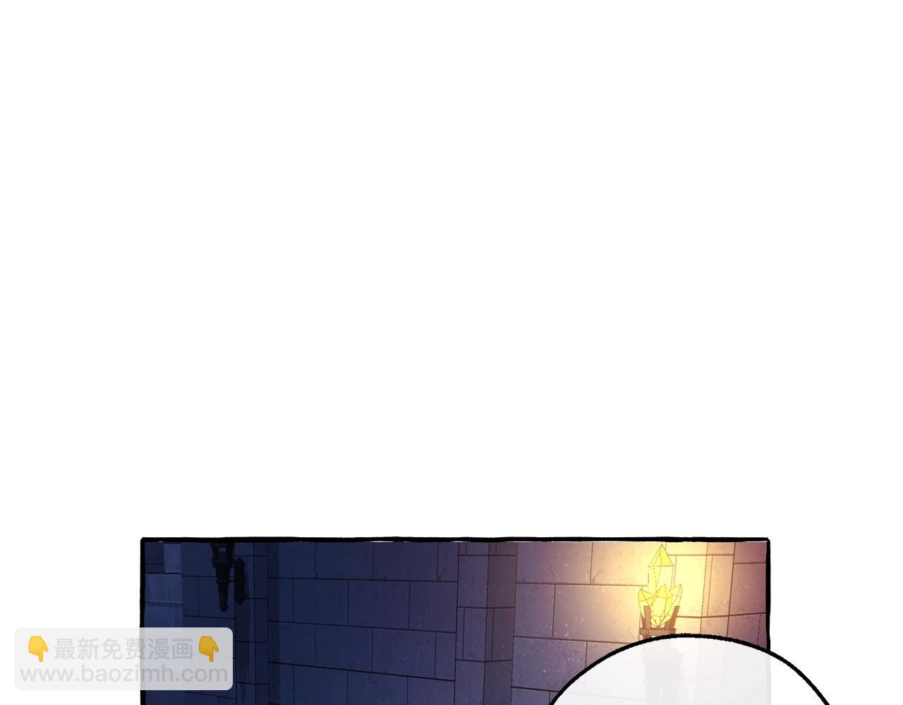 成爲伯爵家的廢物 - 第100話 喵喵隊上大分(4/4) - 1