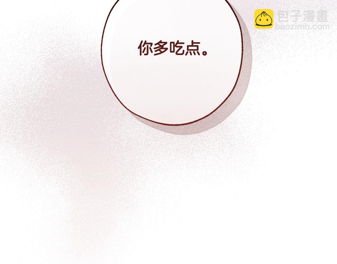 成爲伯爵家的廢物 - 第100話 喵喵隊上大分(4/4) - 4