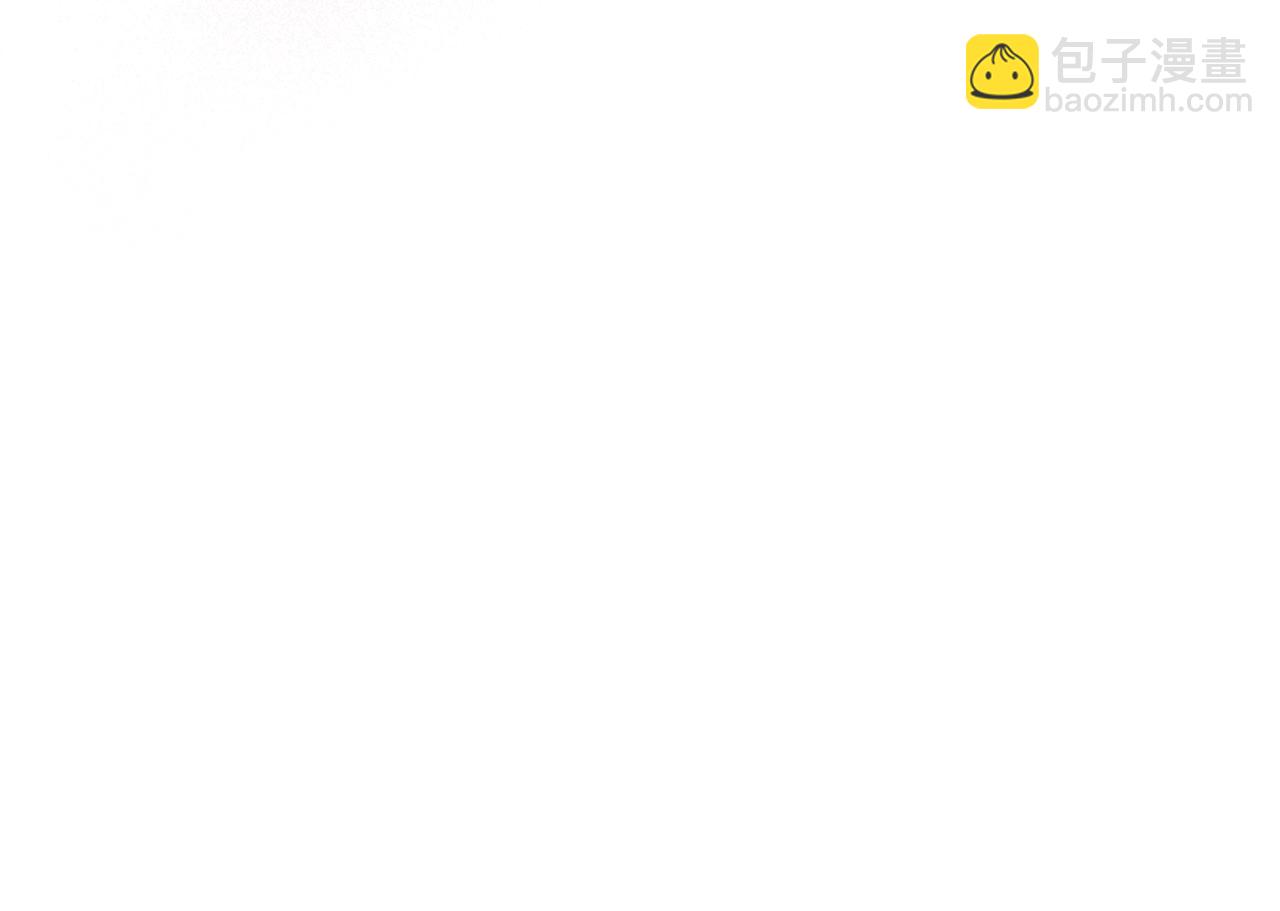 成爲伯爵家的廢物 - 第100話 喵喵隊上大分(4/4) - 5