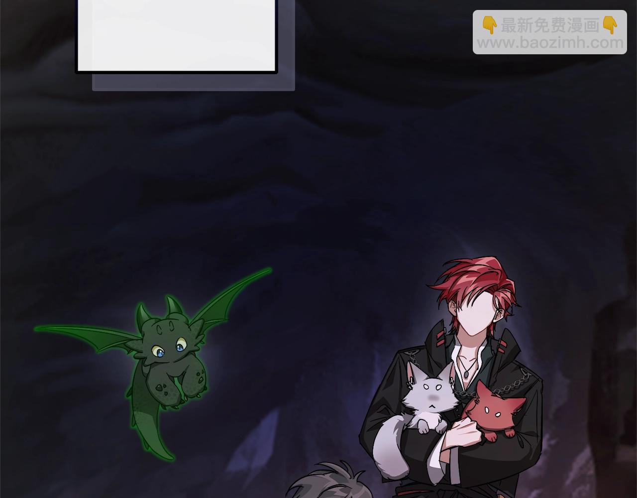 成爲伯爵家的廢物 - 第100話 喵喵隊上大分(4/4) - 7