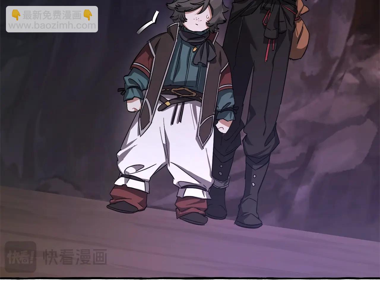 成爲伯爵家的廢物 - 第100話 喵喵隊上大分(4/4) - 1