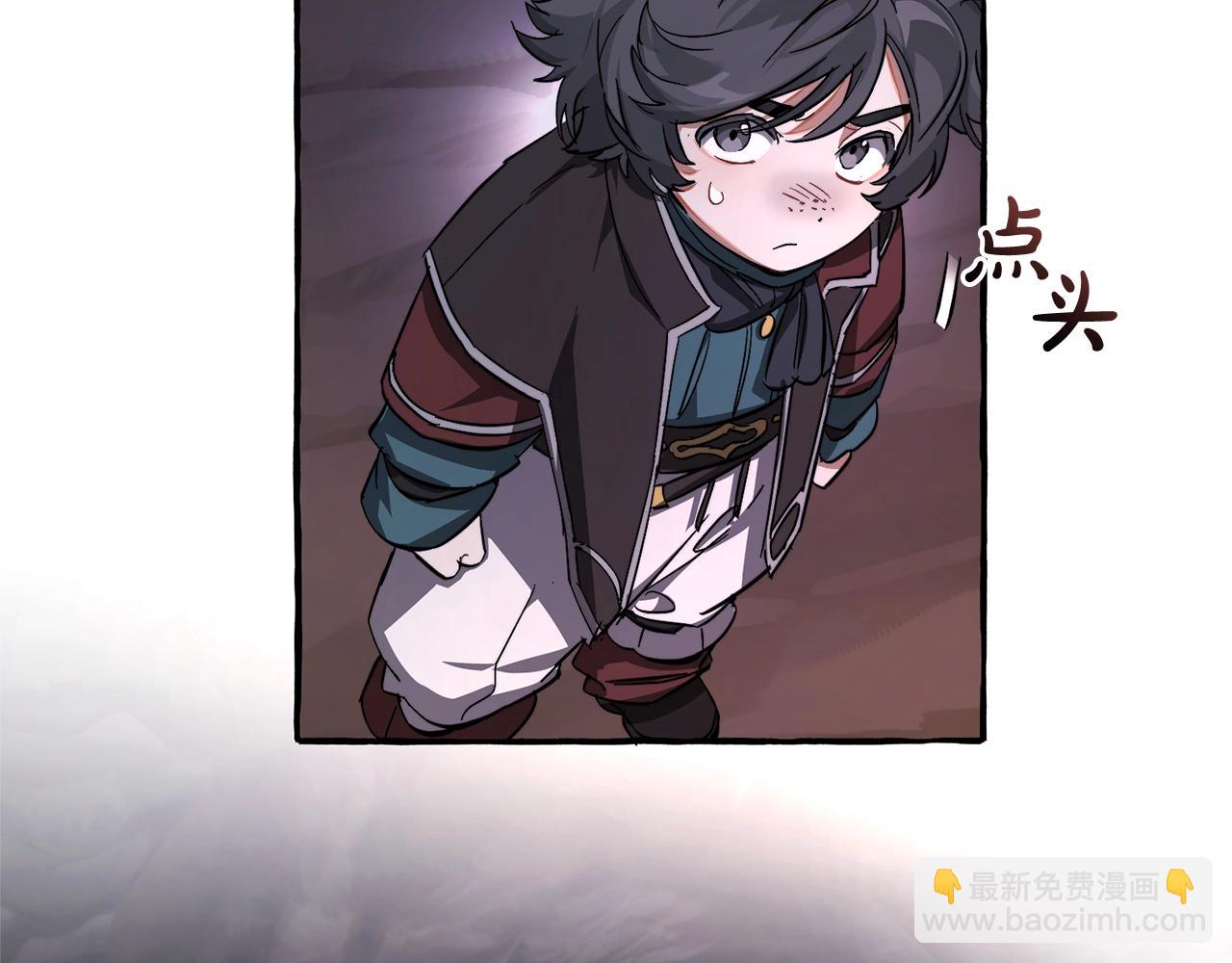 成爲伯爵家的廢物 - 第100話 喵喵隊上大分(4/4) - 3