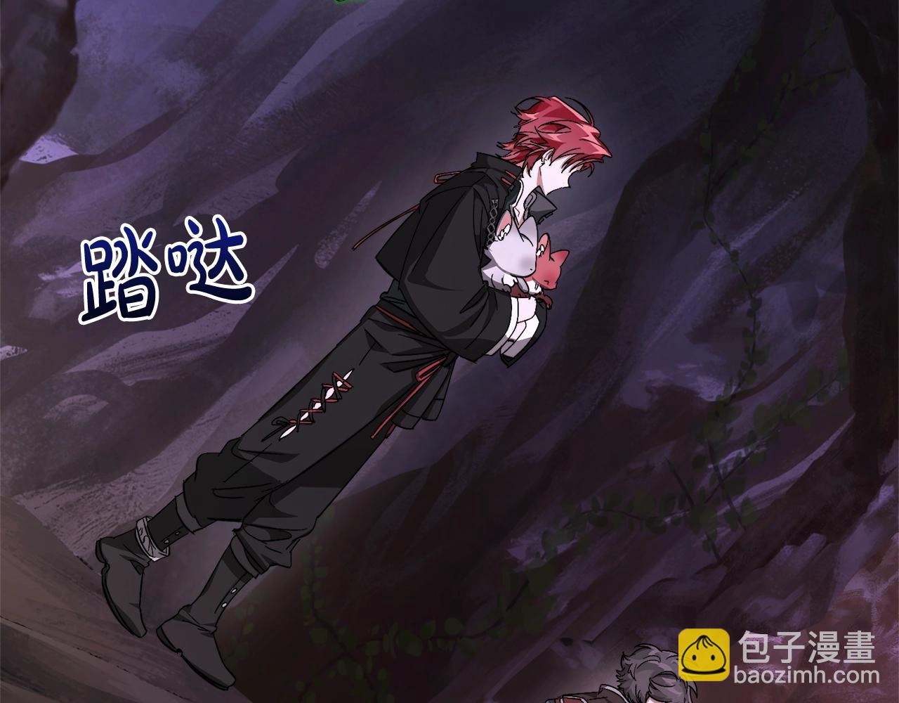 成爲伯爵家的廢物 - 第100話 喵喵隊上大分(4/4) - 5