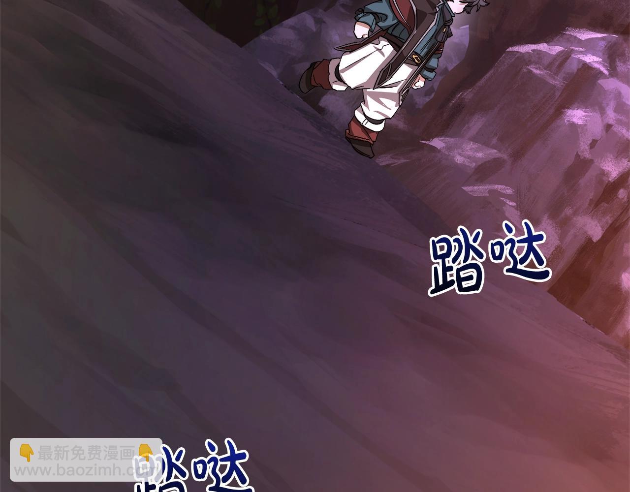 成爲伯爵家的廢物 - 第100話 喵喵隊上大分(4/4) - 6